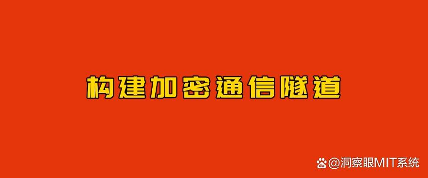 公司文档加密有什么方法?六个加密小措施分享,文件安全妥妥的(图8) 公司文档加密有什么方法?六个加密小措施分享,文件安全妥妥的(图8)