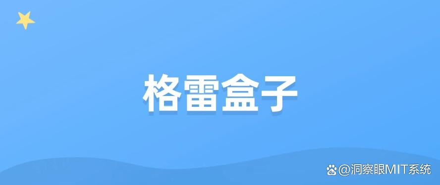 监控员工电脑软件有哪些?六款员工电脑监控软件分享,快来看一看!(图7) 监控员工电脑软件有哪些?六款员工电脑监控软件分享,快来看一看!(图7)