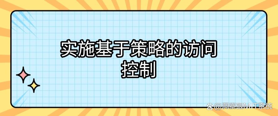 电脑如何监控?分享五个超好用的电脑监控方法,步骤简单,一学就会!(图8) 电脑如何监控?分享五个超好用的电脑监控方法,步骤简单,一学就会!(图8)