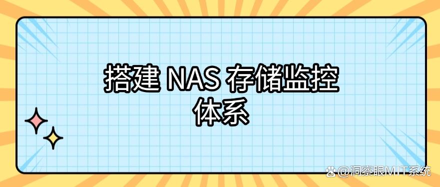 电脑如何监控?分享五个超好用的电脑监控方法,步骤简单,一学就会!(图7) 电脑如何监控?分享五个超好用的电脑监控方法,步骤简单,一学就会!(图7)