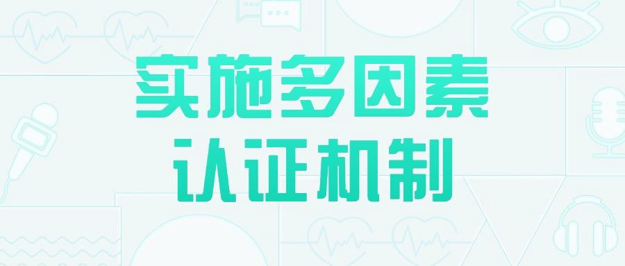 上网行为管理方式|怎样管理上网行为?八个简单又高效的方法推荐(图10) 上网行为管理方式|怎样管理上网行为?八个简单又高效的方法推荐(图10)