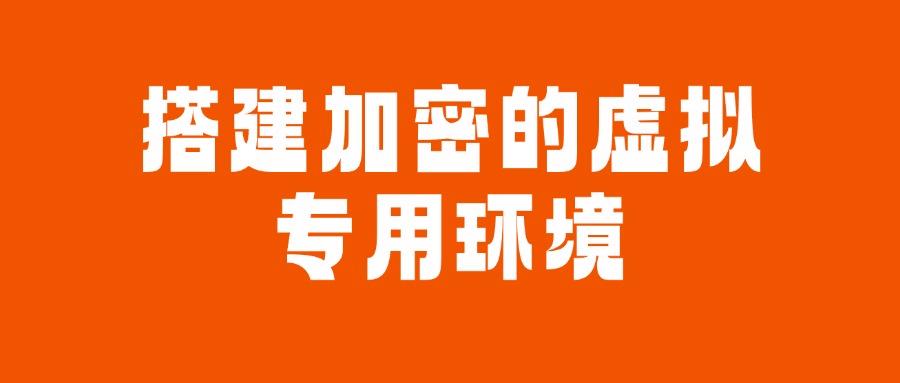 图纸加密方法都有哪些?推荐7个方法,强势加密图纸(图6)