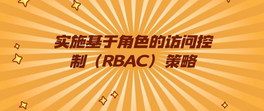 必看：公司上网怎么监控？分享五个公司上网行为监控的方法！​快码住！(图7)