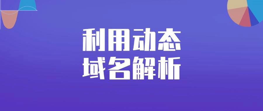 远程实时监控电脑屏幕有哪些方法?分享8个远程监控电脑屏幕方法!(图7) 远程实时监控电脑屏幕有哪些方法?分享8个远程监控电脑屏幕方法!(图7)