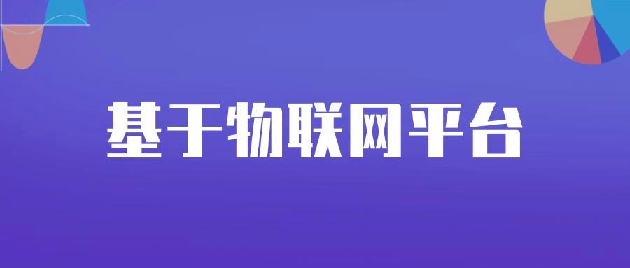 远程实时监控电脑屏幕有哪些方法?分享8个远程监控电脑屏幕方法!(图9) 远程实时监控电脑屏幕有哪些方法?分享8个远程监控电脑屏幕方法!(图9)