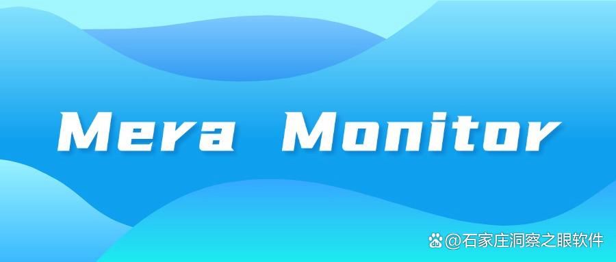 监控电脑的软件怎么找?别找了,看这五款顶级电脑监控软件!(图9)