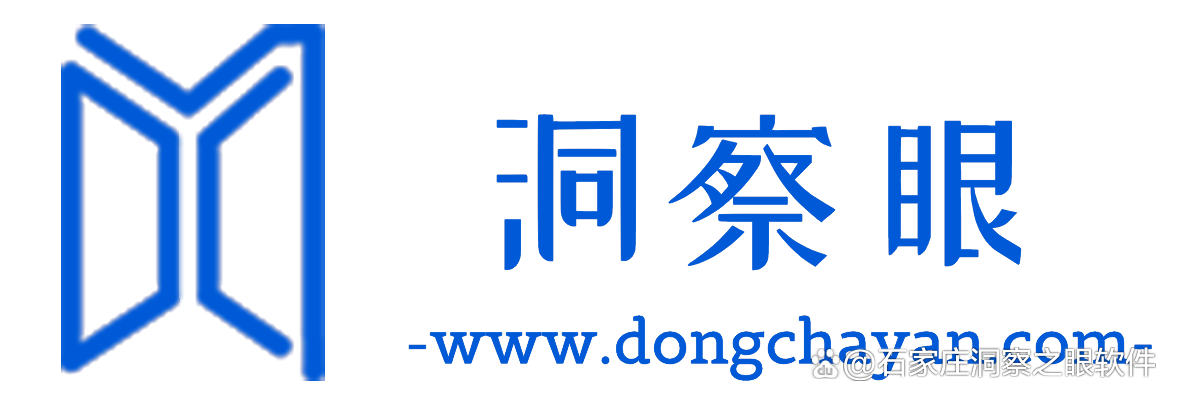 如何防止文件泄密?AI时代企业文件防泄密工作如何接招?一文详解(图1) 如何防止文件泄密?AI时代企业文件防泄密工作如何接招?一文详解(图1)