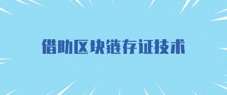 文件会泄密？别怕，看过来，这六个防泄密方法，步骤简单，(图7)