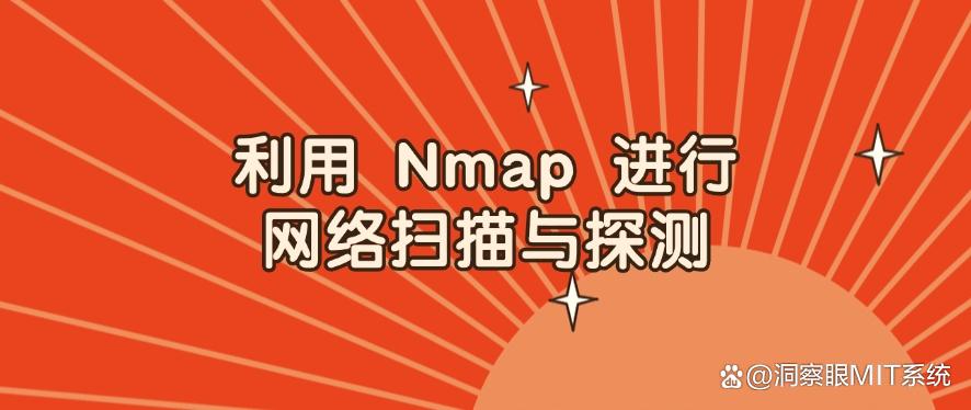 如何监控局域网内的电脑？这五个局域网监控方法分享！(图7)
