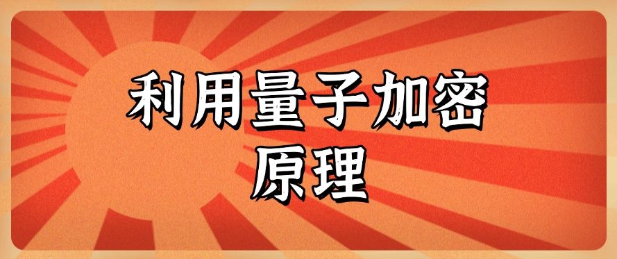 文件加密方法总结：七个加密方法分享，你看好哪个？(图8)