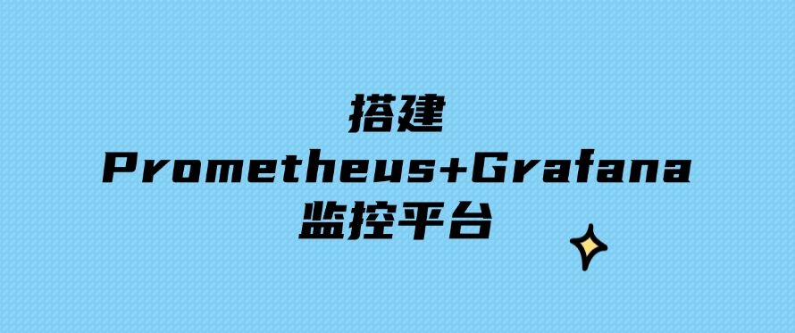 想知道员工在干什么？这六个监控员工上网行为的方法，分分钟学会！(图9)