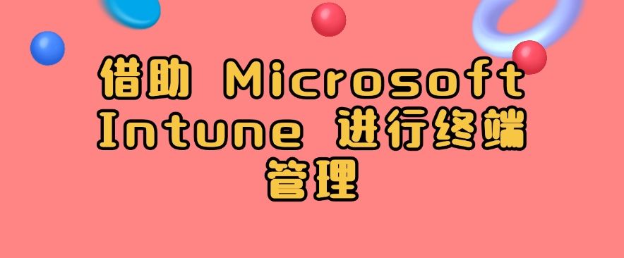 局域网怎么监控？6 个局域网监控小妙招，快码住啦！(图7)