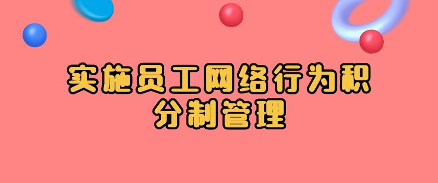 局域网怎么监控？6 个局域网监控小妙招，快码住啦！(图8)