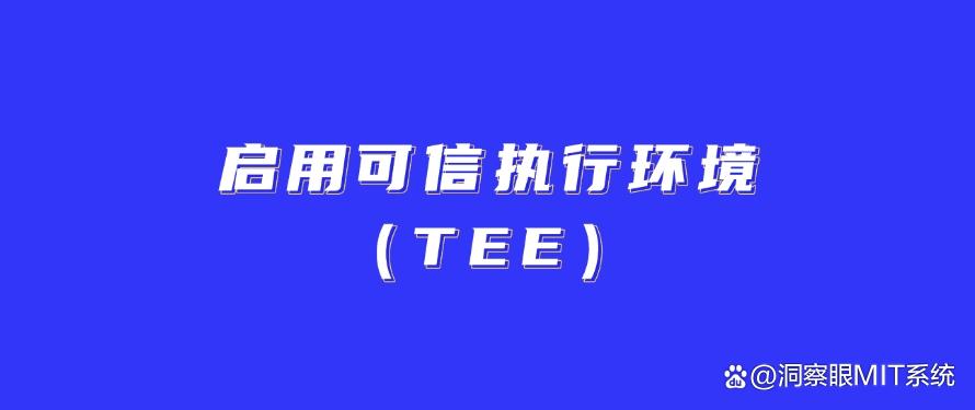 担心公司机密泄露?教你几个公司文件加密小措施,公司机密妥妥的!(图7) 担心公司机密泄露?教你几个公司文件加密小措施,公司机密妥妥的!(图7)