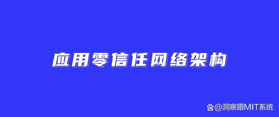 担心公司机密泄露?教你几个公司文件加密小措施,公司机密妥妥的!(图6) 担心公司机密泄露?教你几个公司文件加密小措施,公司机密妥妥的!(图6)