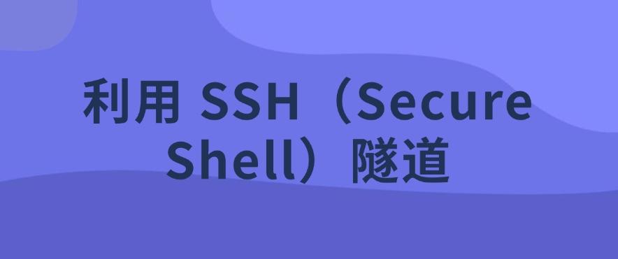 怎么监控电脑屏幕?教你六种超实用的远程电脑监控方法!(图7) 怎么监控电脑屏幕?教你六种超实用的远程电脑监控方法!(图7)