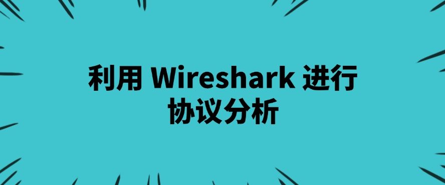 25年局域网怎么监控？整理七种好用的局域网方法，不看后悔系列(图7)