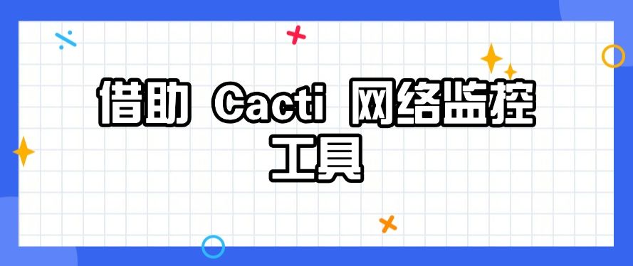 公司如何监控员工电脑？推荐六种监控员工电脑方法！(图6)