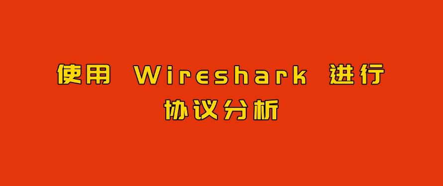上网行为监控方法盘点：七种超简单的上网行为方法，码住啦！(图7)
