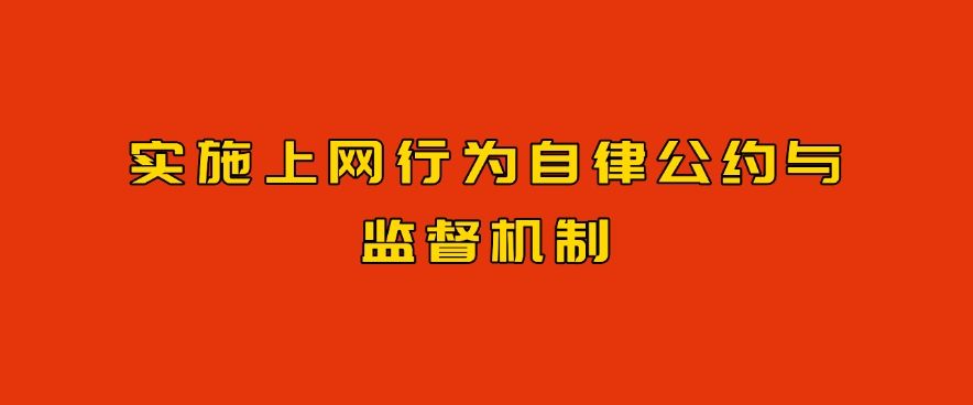 上网行为监控方法盘点：七种超简单的上网行为方法，码住啦！(图10)