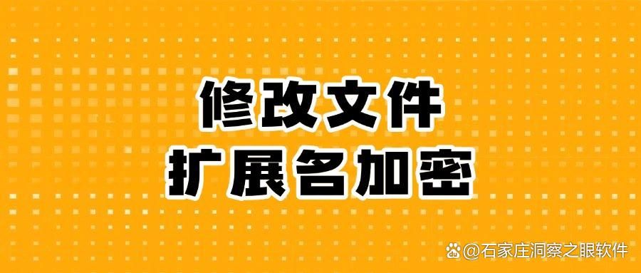 如何对U盘进行加密?给U盘加密的五个方法,让U盘不再泄密!(图6)