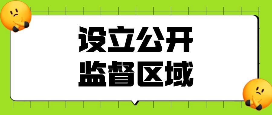 怎么监控电脑行为?八个高效的屏幕监控技巧|用过都说好! (图7) 怎么监控电脑行为?八个高效的屏幕监控技巧|用过都说好! (图7)