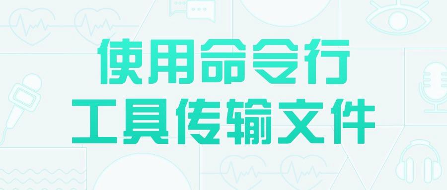 电脑如何远程监控,一看就懂的7种简单的远程电脑屏幕监控方法(图8) 电脑如何远程监控,一看就懂的7种简单的远程电脑屏幕监控方法(图8)