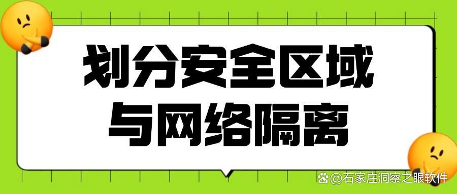 图纸加密方法有哪几种?6种告诉你如何加密图纸,快速学会!(图6)