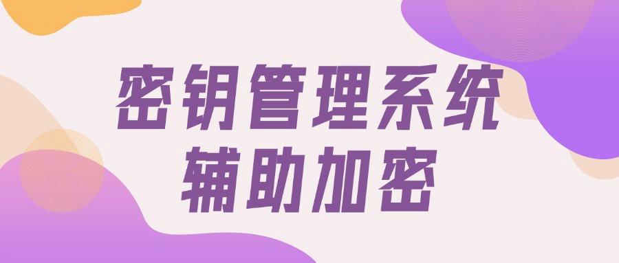 教给你六个简单文档加密小方法,保护你的文件安全(图6) 教给你六个简单文档加密小方法,保护你的文件安全(图6)