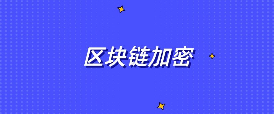 图纸加密有哪些方法？分享5个图纸加密方法，快速学会！(图8)