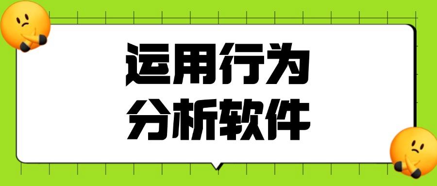 如何监控局域网?七款好用的局域网监控方法全面解读!(图7)
