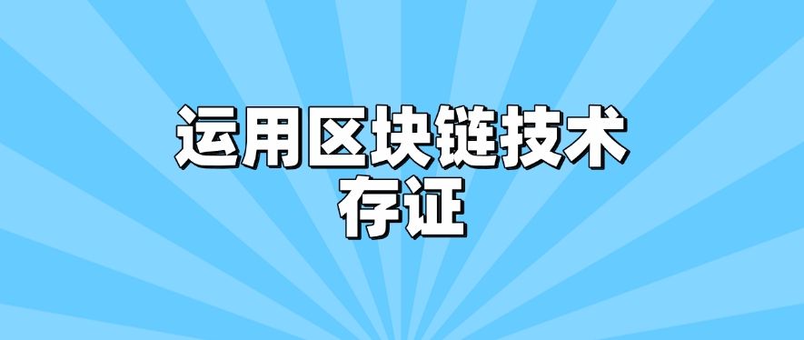 如何防止机密泄密？防泄密的6种简单方法分享，轻松保护机密文件(图8)