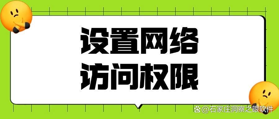 「错过了别后悔」如何加密设计图纸?七种图纸加密妙招,确定不瞧瞧!(图8)