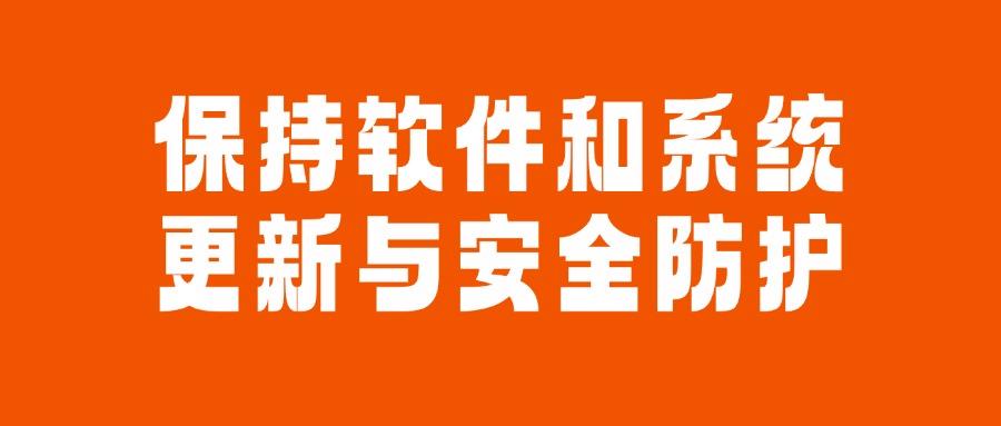 dlp数据防泄漏方法有哪些?如何防止数据泄漏?这五个方法很有效(图7) dlp数据防泄漏方法有哪些?如何防止数据泄漏?这五个方法很有效(图7)