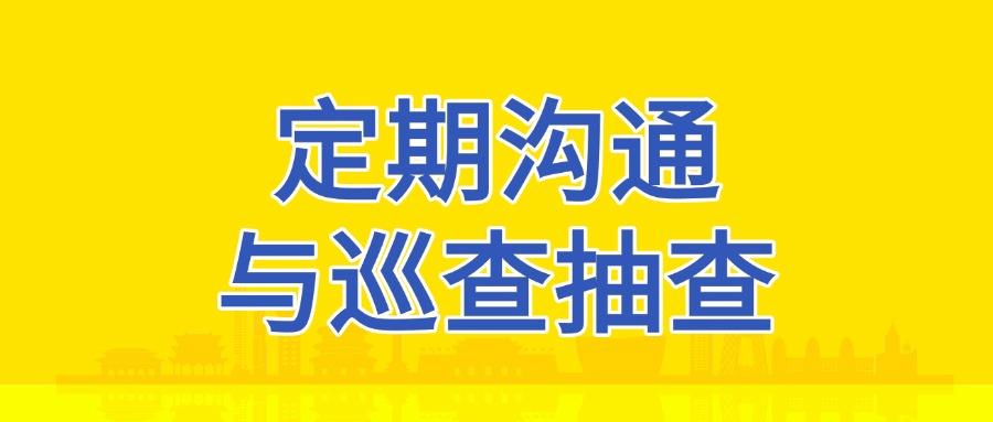 上网行为审计措施有哪些?掌握这八招上网行为审计措施(图9)
