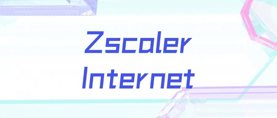 上网行为审计软件使用指南丨2025年推出八款上网行为审计软件(图9)