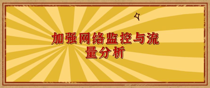 公司怎么发现员工泄密的？这五种方法轻松解决，文件安全妥妥的(图6)