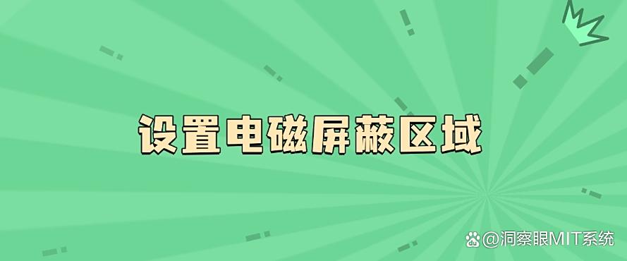 公司如何防止员工泄密？员工防泄密的七个小技巧，你知道哪个？(图7)