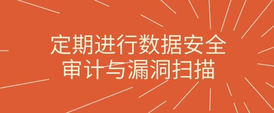 DLP数据防泄漏是什么？盘点四个简单高效防泄漏方法，分分钟学会！(图8)