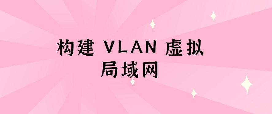 担心局域网安全？想监控局域网？分享四个监控方法！(图7)