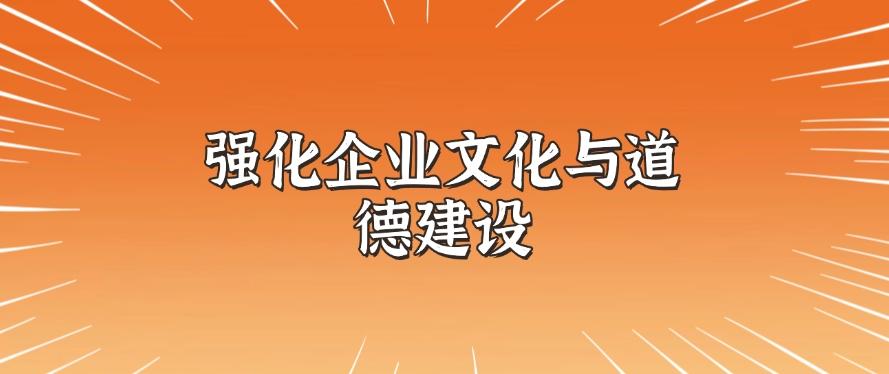 公司如何防止员工泄密?防止员工泄密的七大措施,你知道哪个?(图10) 公司如何防止员工泄密?防止员工泄密的七大措施,你知道哪个?(图10)