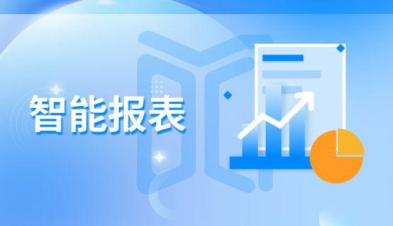 想实时监控局域网?分享六款超好用的局域网监控软件,码住!(图5) 想实时监控局域网?分享六款超好用的局域网监控软件,码住!(图5)