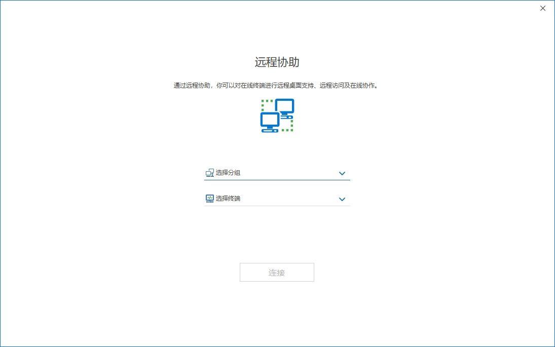 电脑如何禁用USB功能?分享总结四个超简单的方法!快收藏!(图5) 电脑如何禁用USB功能?分享总结四个超简单的方法!快收藏!(图5)