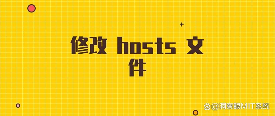 如何禁止电脑违规外联网络？分享五个简单的小妙招！(图5)