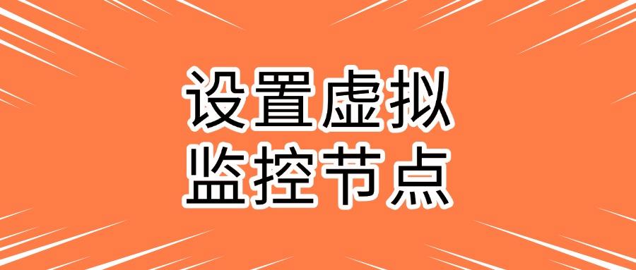 想要监控电脑有什么方法?2025常见的7种电脑监控方法分享(图8) 想要监控电脑有什么方法?2025常见的7种电脑监控方法分享(图8)