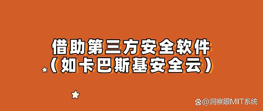 如何禁用USB接口？分享五个USB端口禁用的方法！(图7)