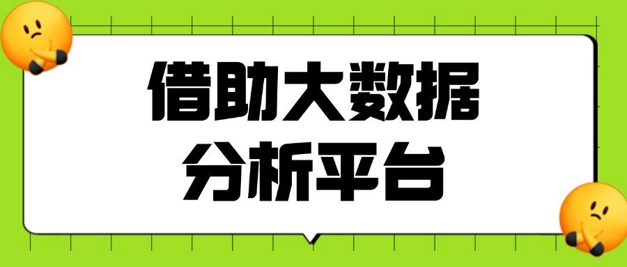 屏幕能实时监控吗?教你6种屏幕实时监控方法,分分钟搞定(图8)