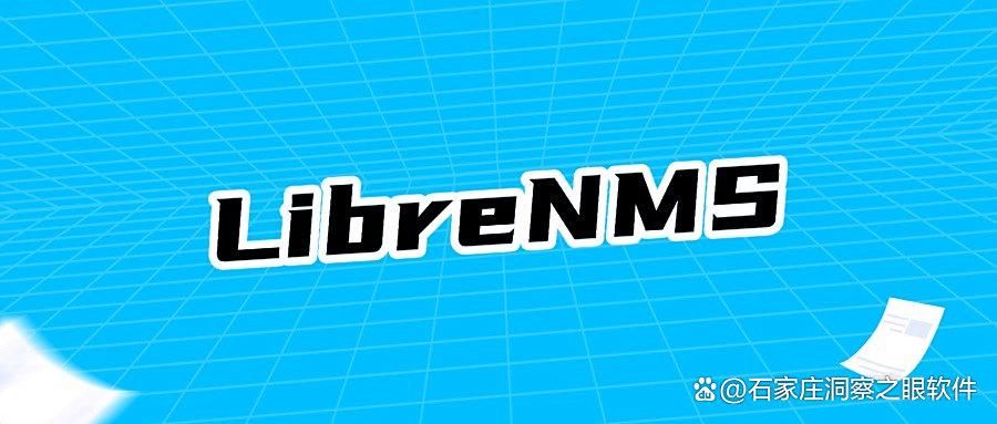 局域网监控软件大起底!2025年六款高效的局域网监控软件介绍(图9)