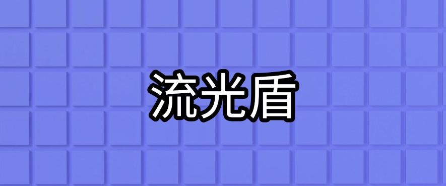 数据防泄漏DLP软件有哪些？六款防泄密软件推荐，码住试试！(图7)