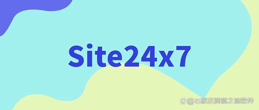 局域网如何监控?八款高质量局域网屏幕监控软件|2025年最新整理(图9)